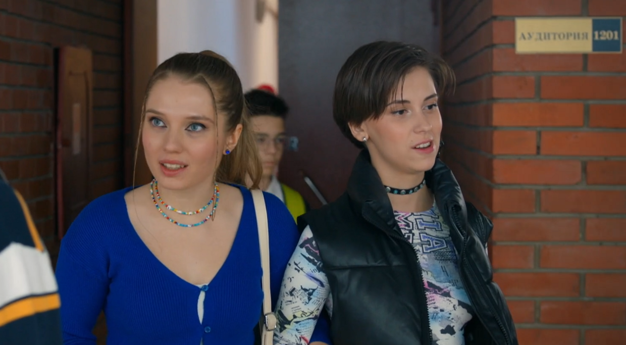 Кадр из сериала "Молодежка. Новая смена"