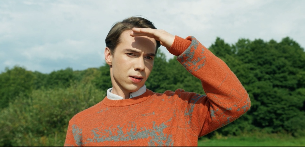 Кадр из сериала "Про это самое"
