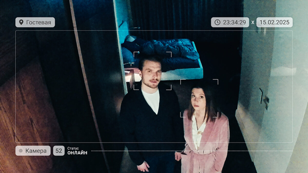 Чем закончился сериал "Стеклянный дом" (2025)