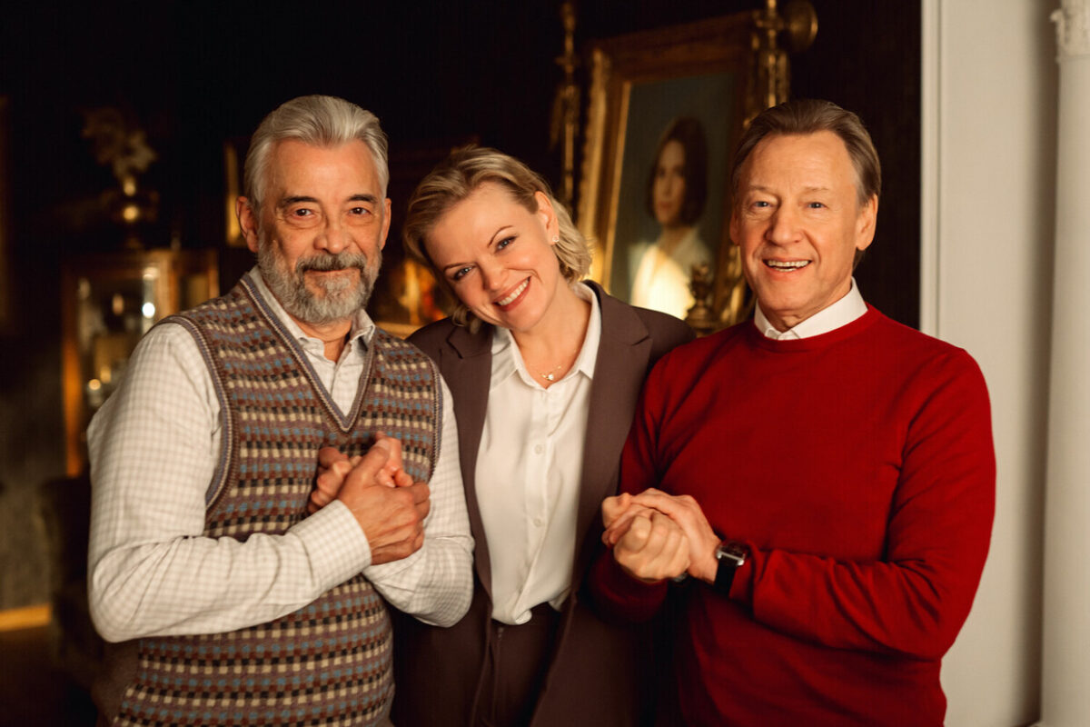 Чем закончился сериал "ВИА Васельки"